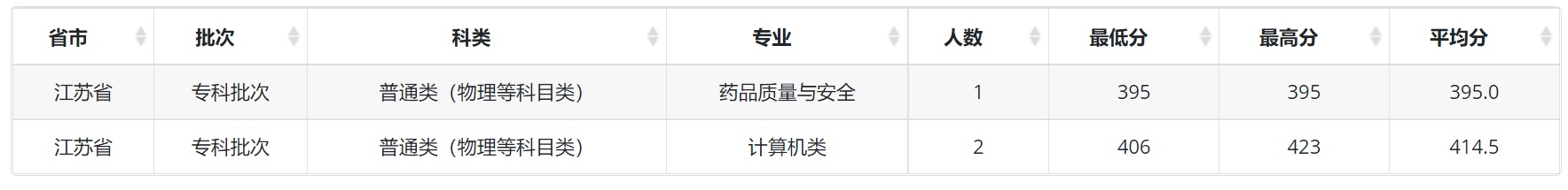 无标题.jpg