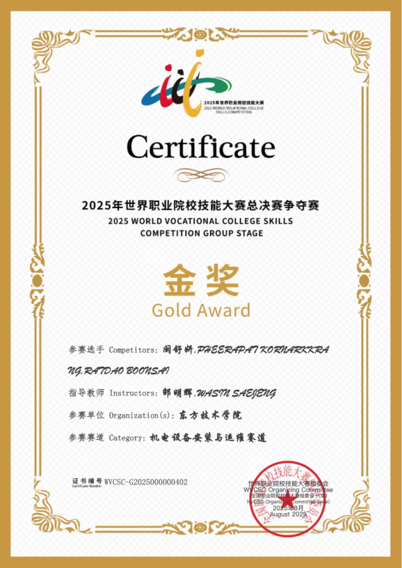 图片6 图片6.png