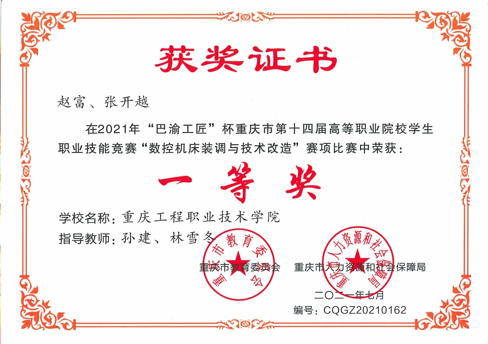 图片7 图片7
