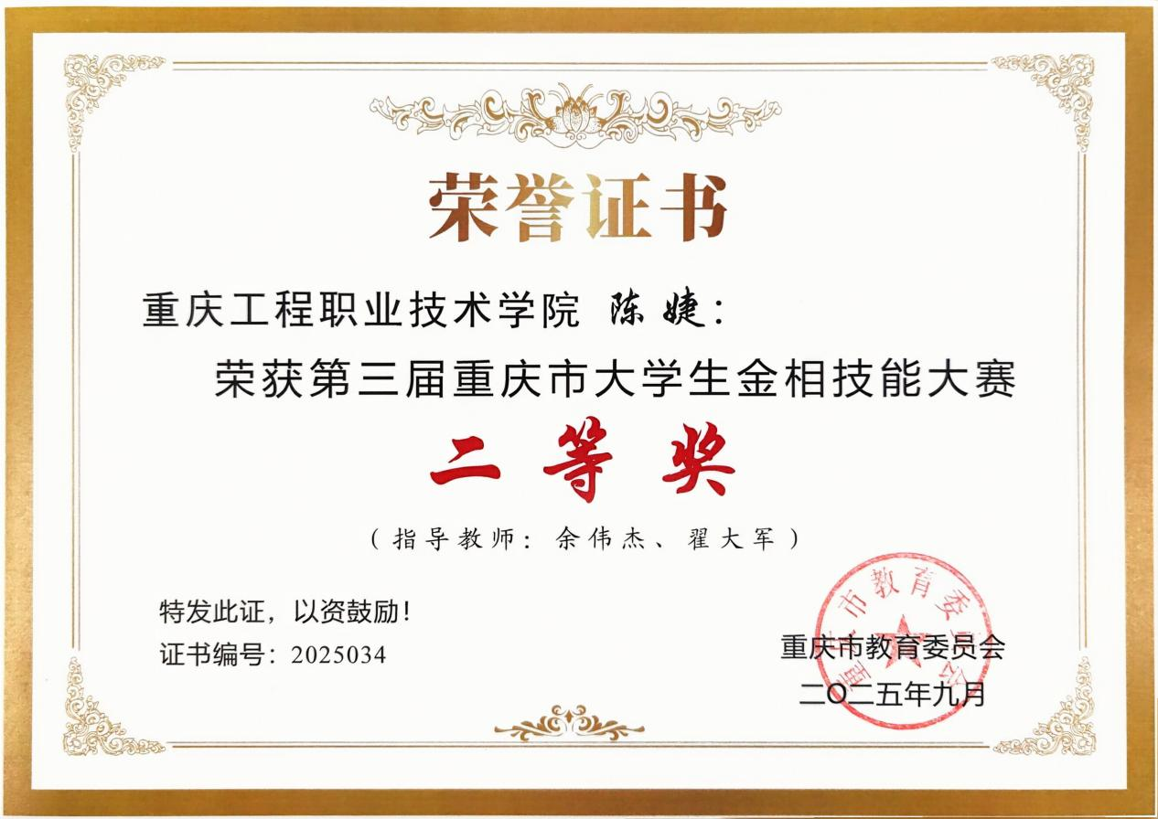 图片8 图片8