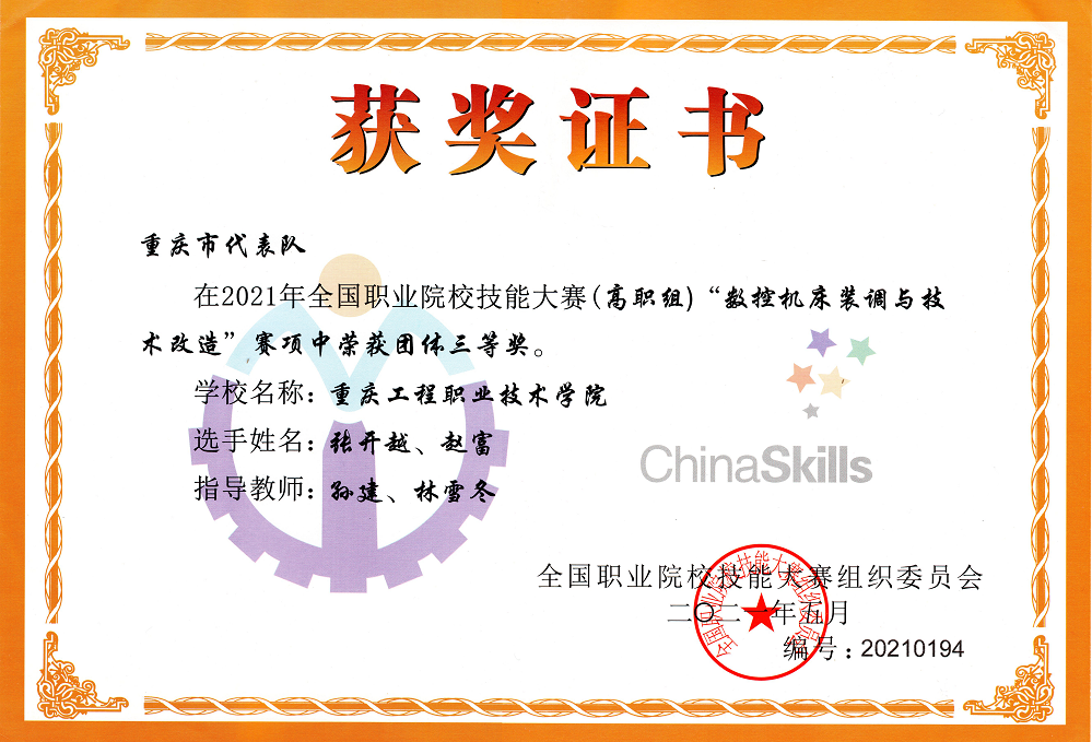 图片9 图片9