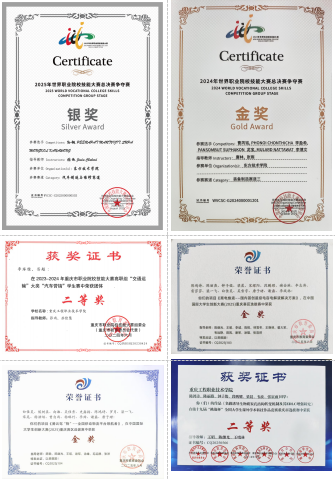 图片2 图片2