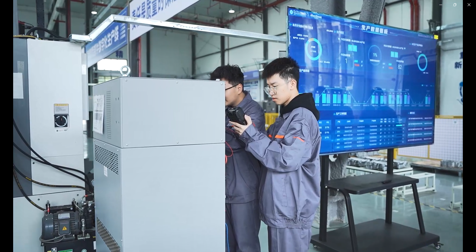 图片5 图片5