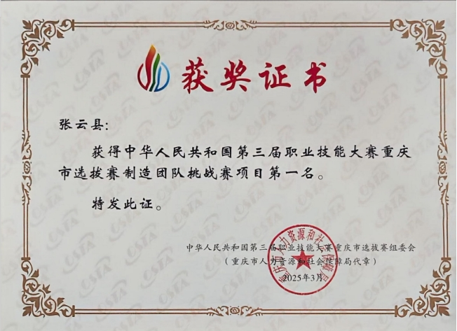 图片9