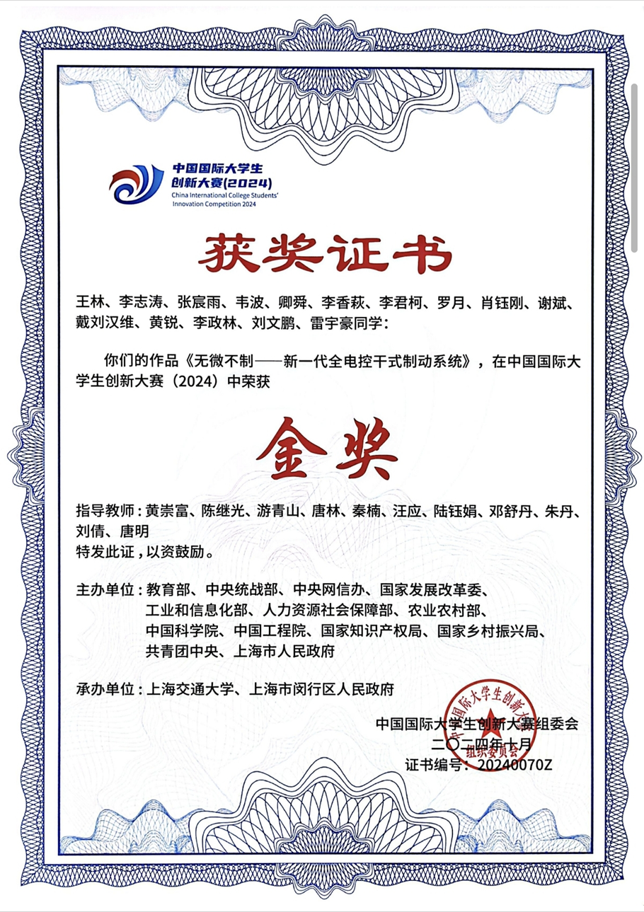 图片7 图片7