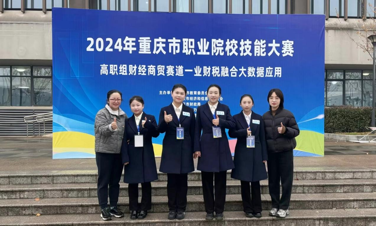 图片3 图片3