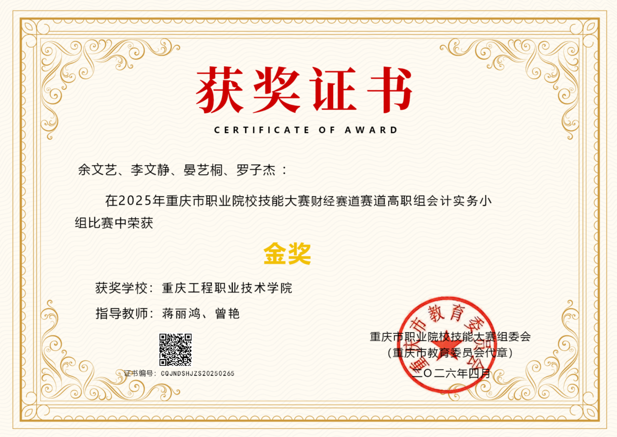 图片9 图片9
