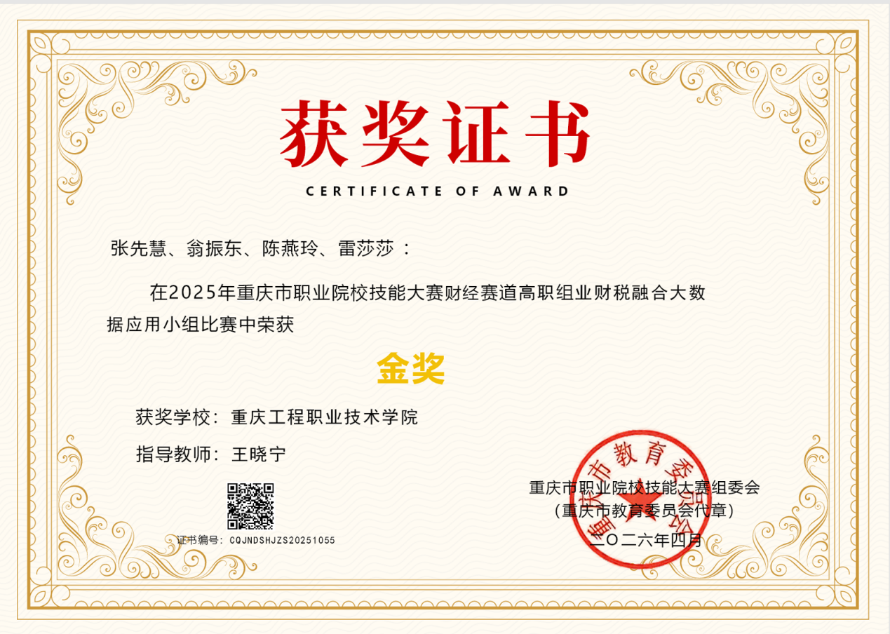 图片11 图片11