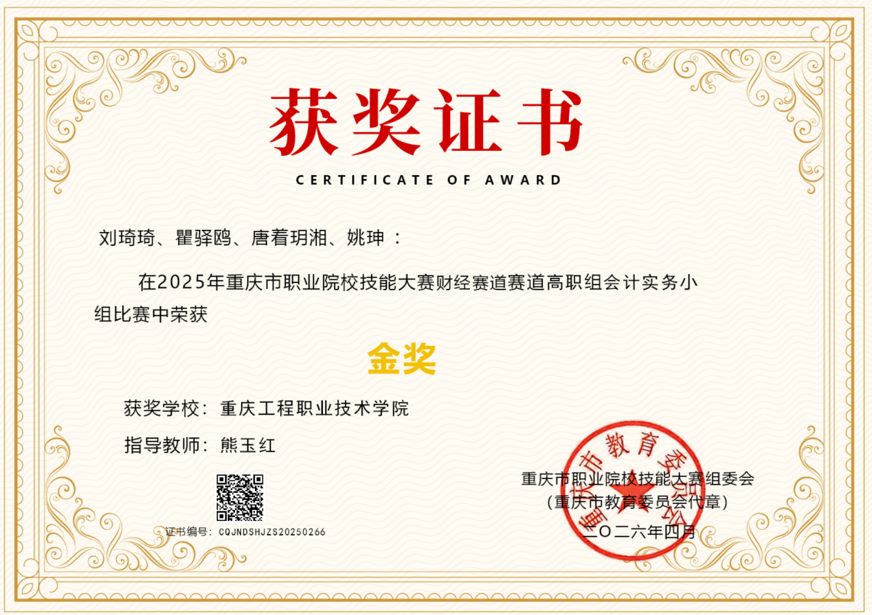 图片10 图片10