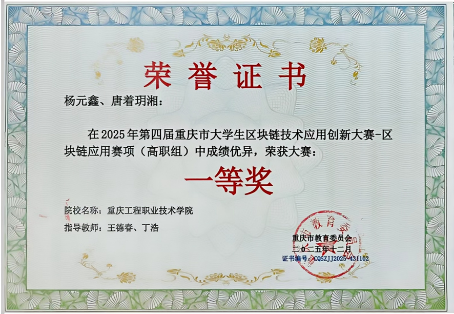 图片4 图片4