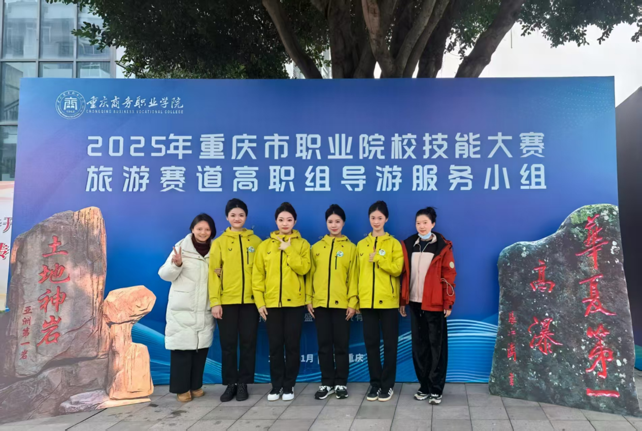 图片5 图片5