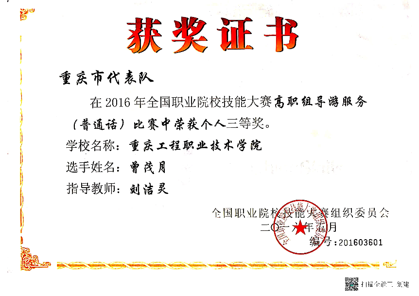 图片7 图片7