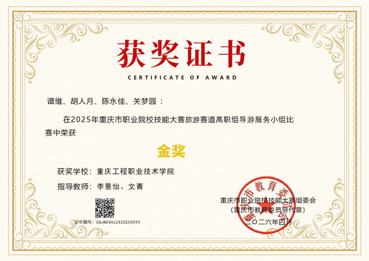 图片8 图片8
