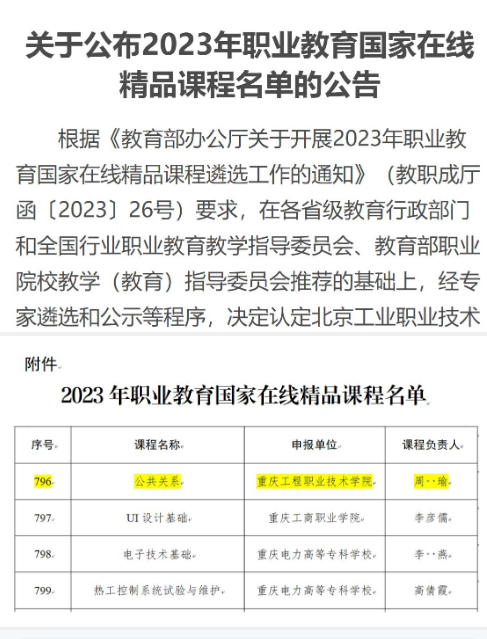 图片1 图片1.png