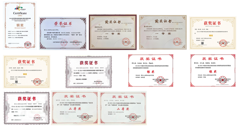 图片13 图片13.png