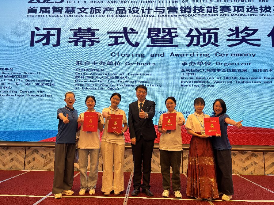图片8 图片8