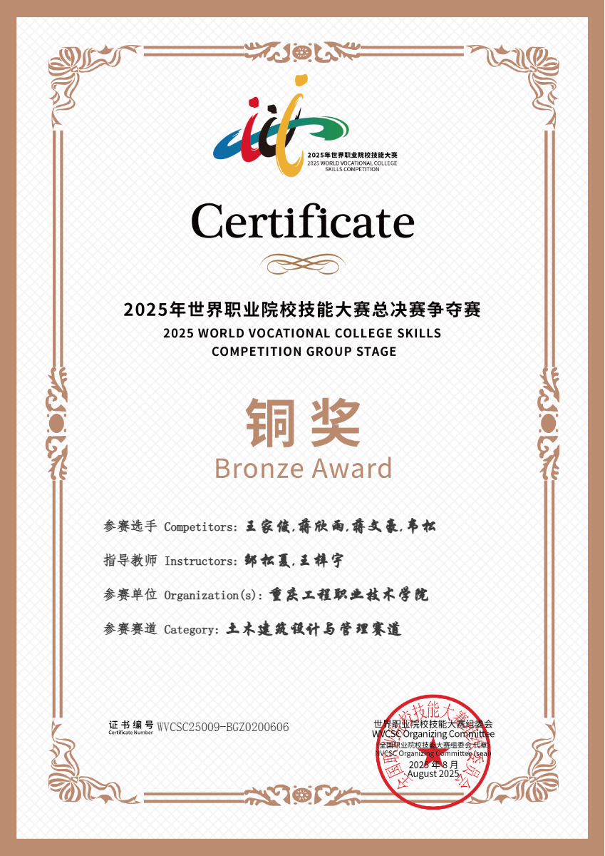 图片3 图片3