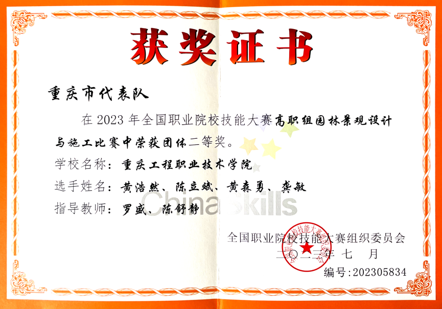图片4