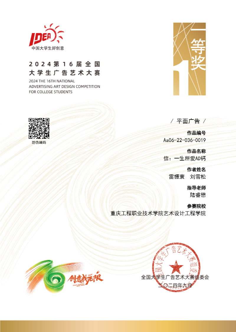 图片9