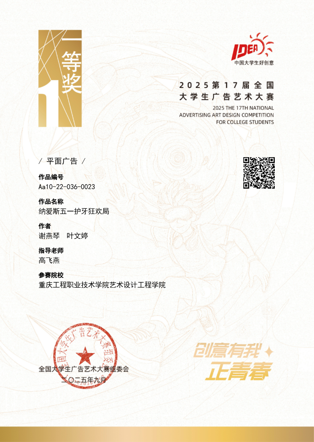 图片8 图片8