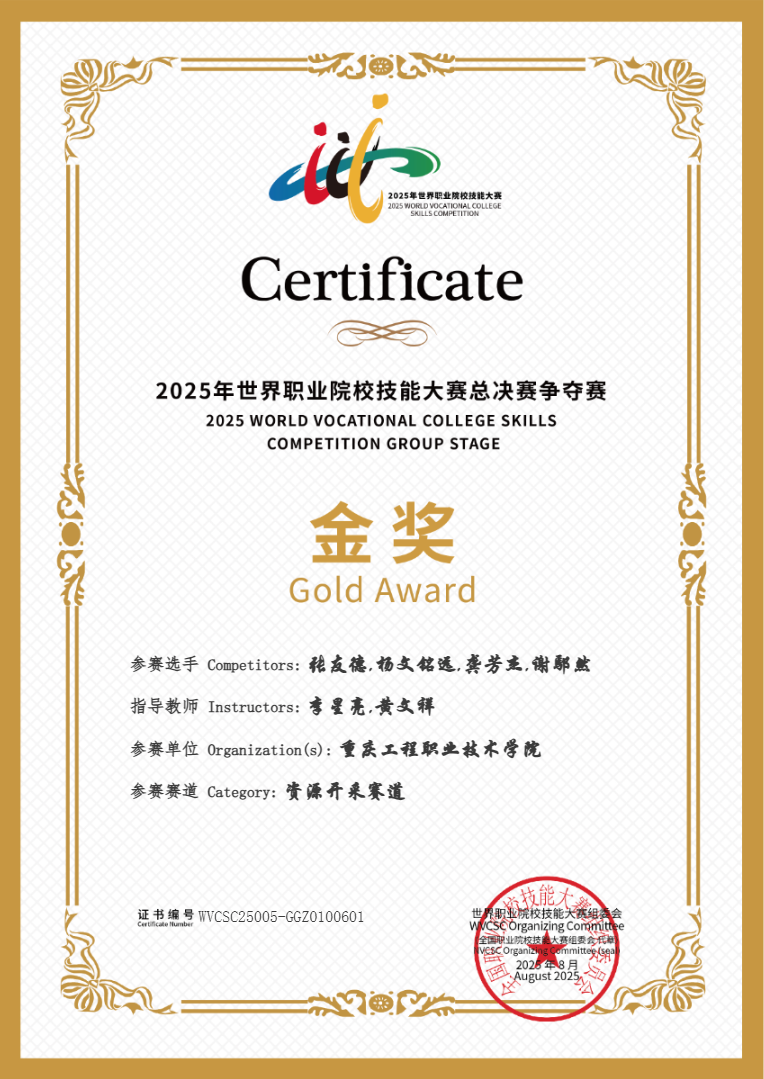 图片6 图片6