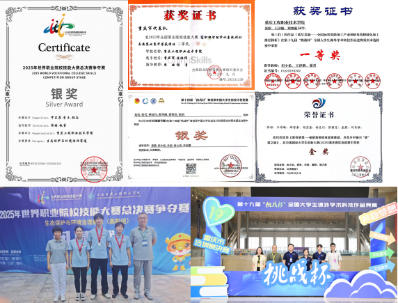 图片4 图片4.png