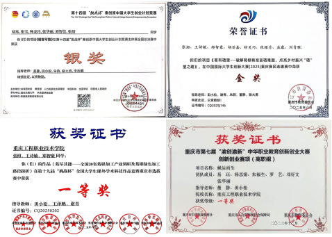 图片9