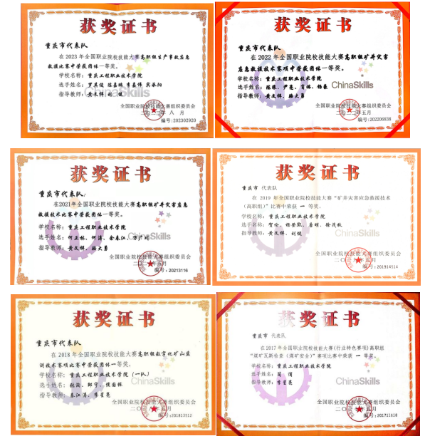 图片7 图片7.png