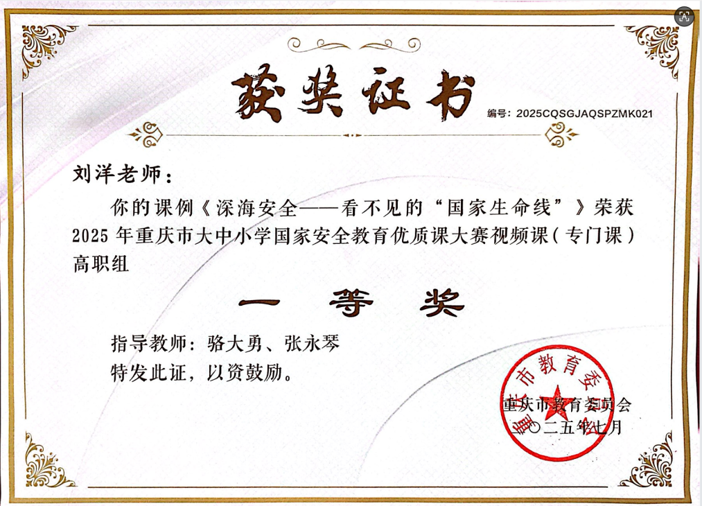图片7 图片7.png