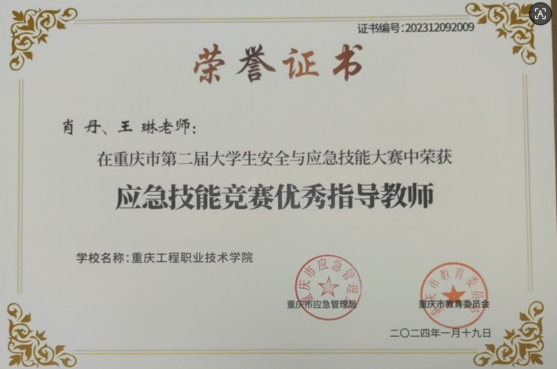 图片8 图片8.png