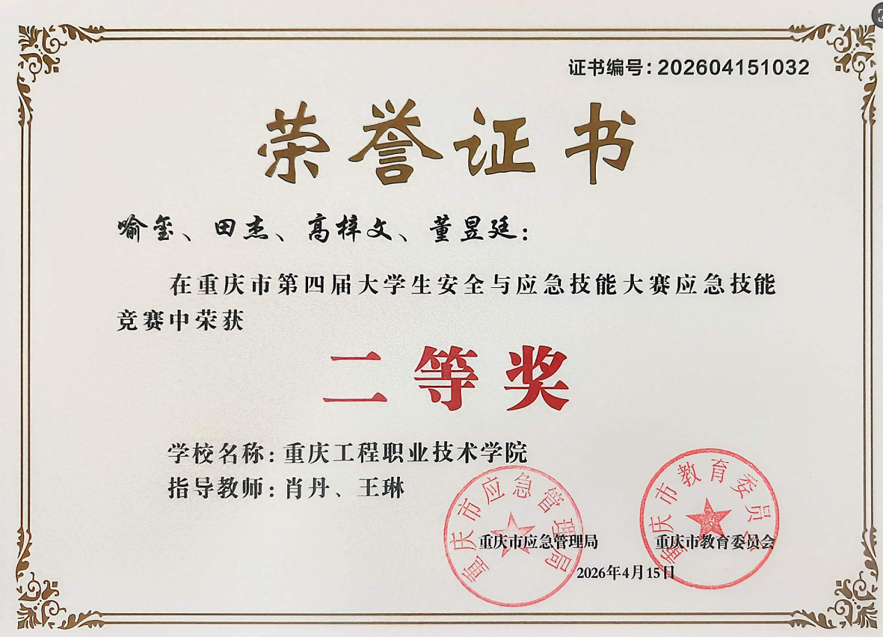 图片12 图片12.png