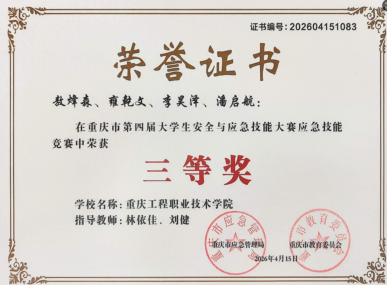 图片13 图片13.png