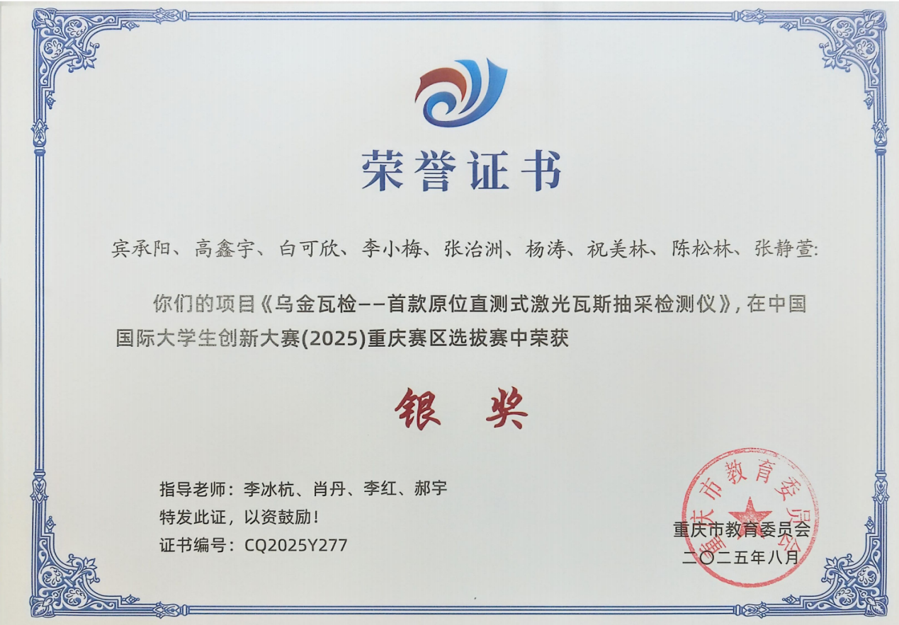 图片14 图片14.png