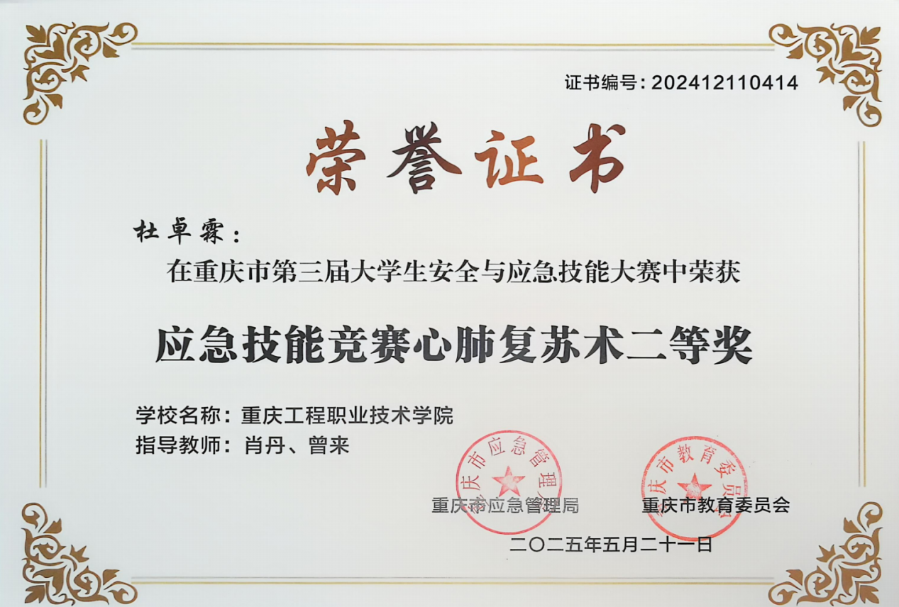 图片15 图片15.png