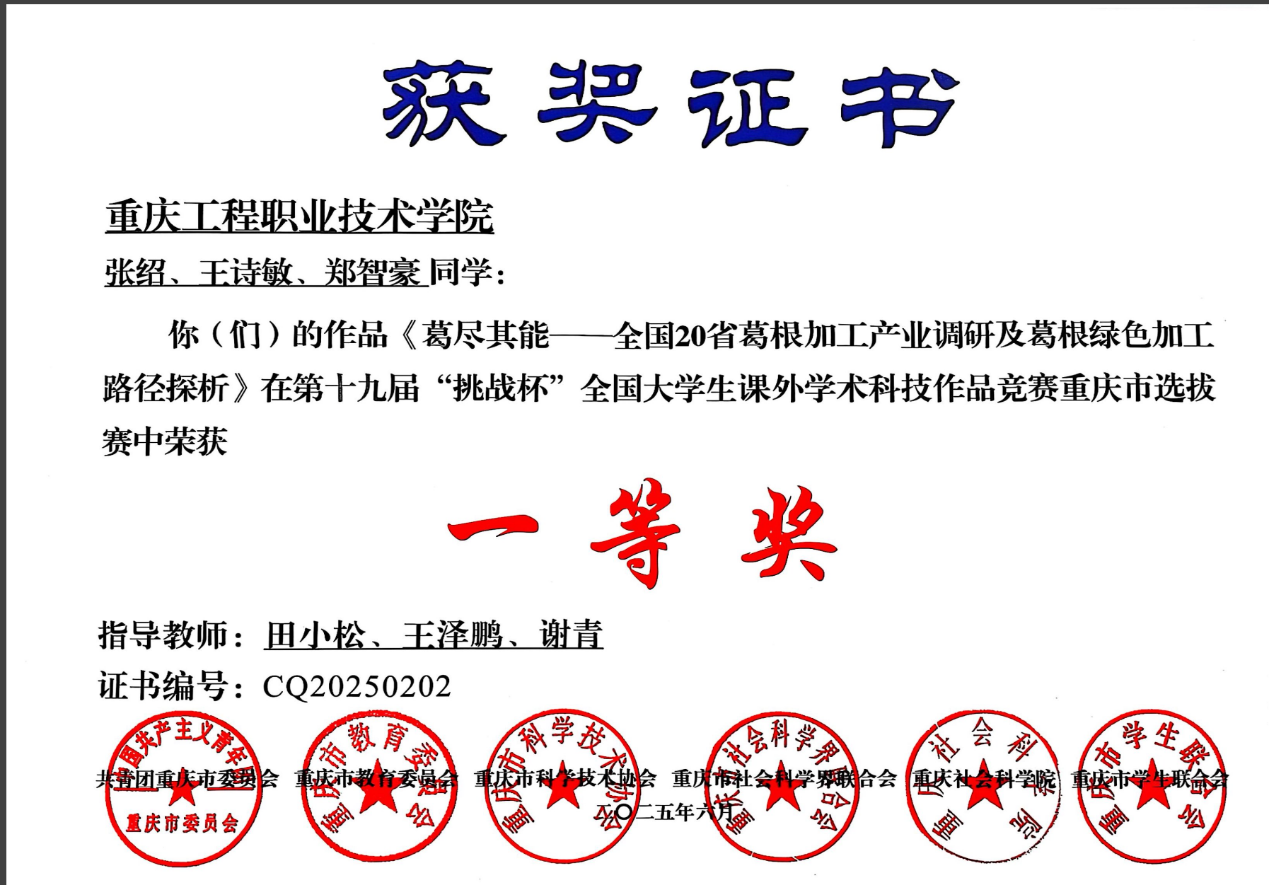 图片6