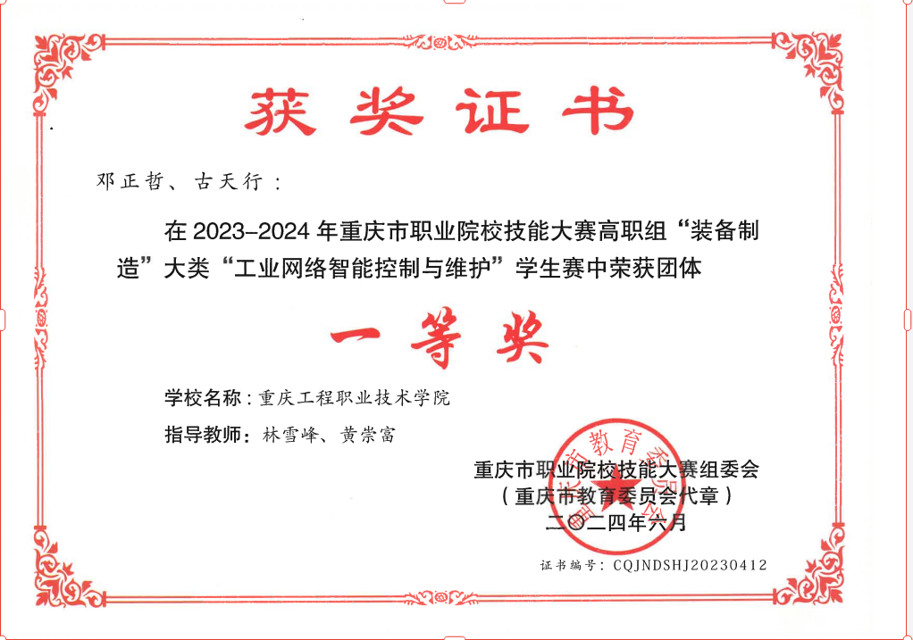 图片5 图片5