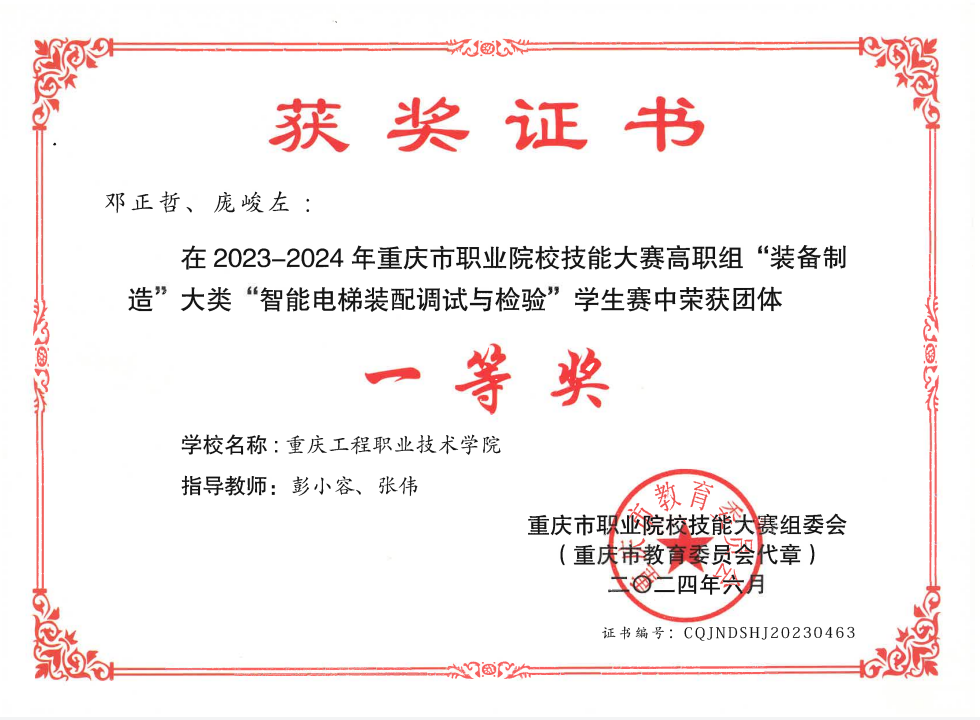 图片7 图片7