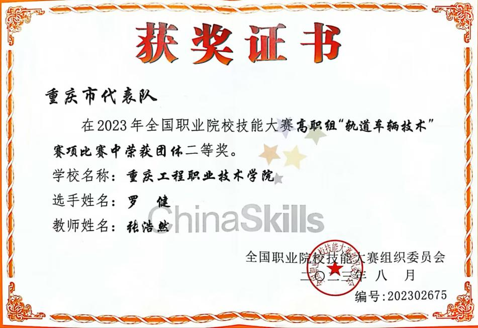 图片5 图片5