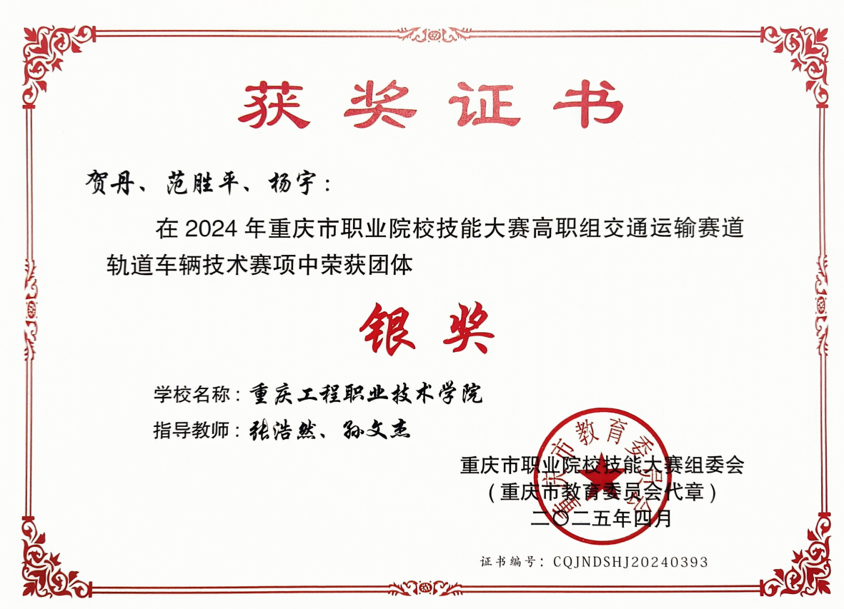图片6 图片6