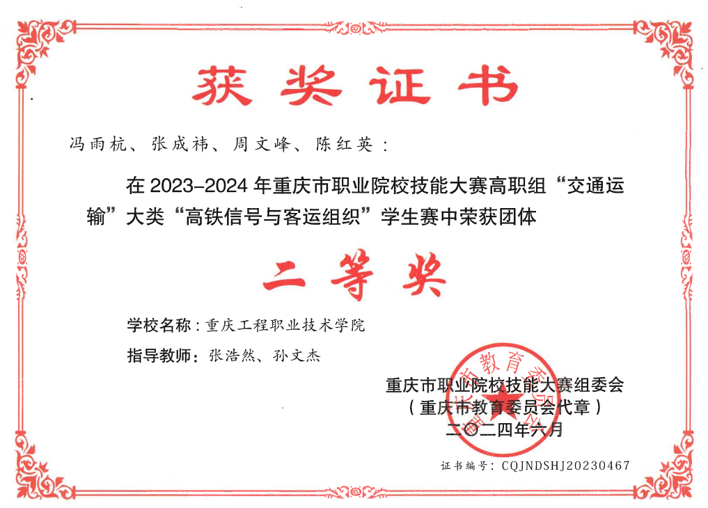 图片7 图片7