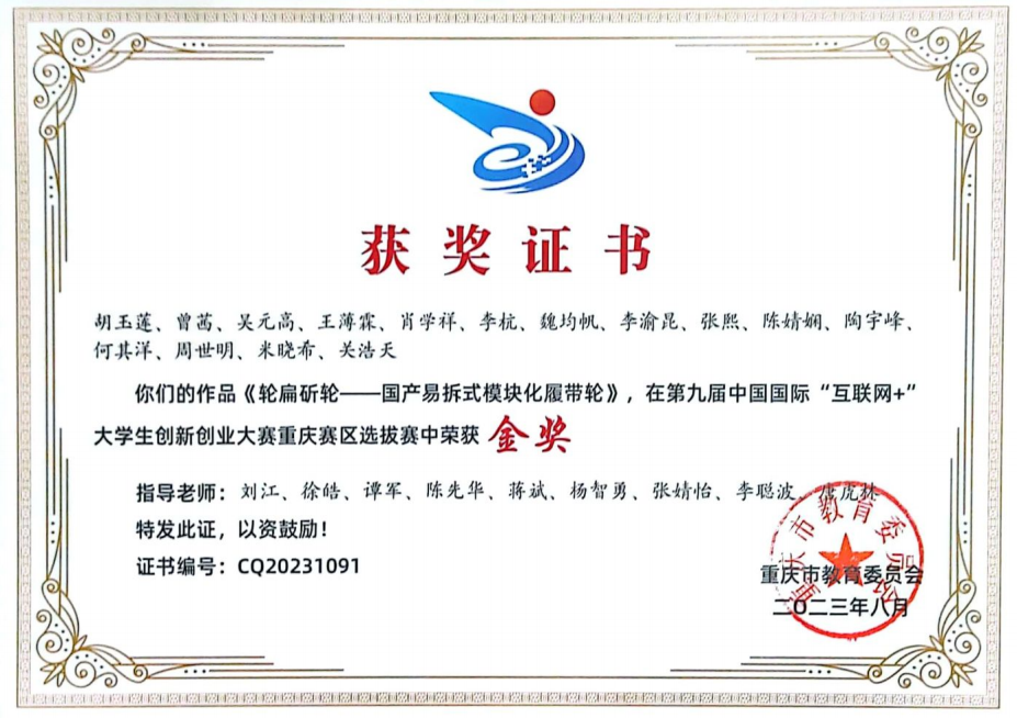 图片6 图片6
